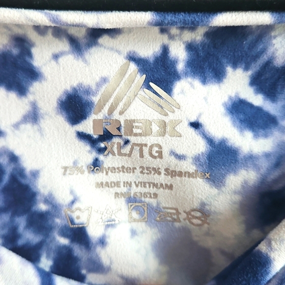 2/$15 Rbx - Blue and White Tie-Dye Activewear Capris With Side Pockets - Size XL - Picture 3 of 5